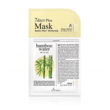 Ariul - Face Mask 7 Days Plus - Bamboo Water