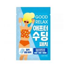 Dewytree - Hydrogel Body Patches Good Relax After Soothing