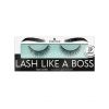 essence - False Eyelashes Lash Like A Boss - 04: Stunning