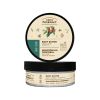 Green Pharmacy - Body Butter - Green Coffee and Ginger Oil