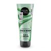 Organic Shop - Night face mask for all skin types - Aloe and Avocado