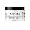 Revuele - *Shimmering* - Illuminating Body Jelly Body Jelly - Silver